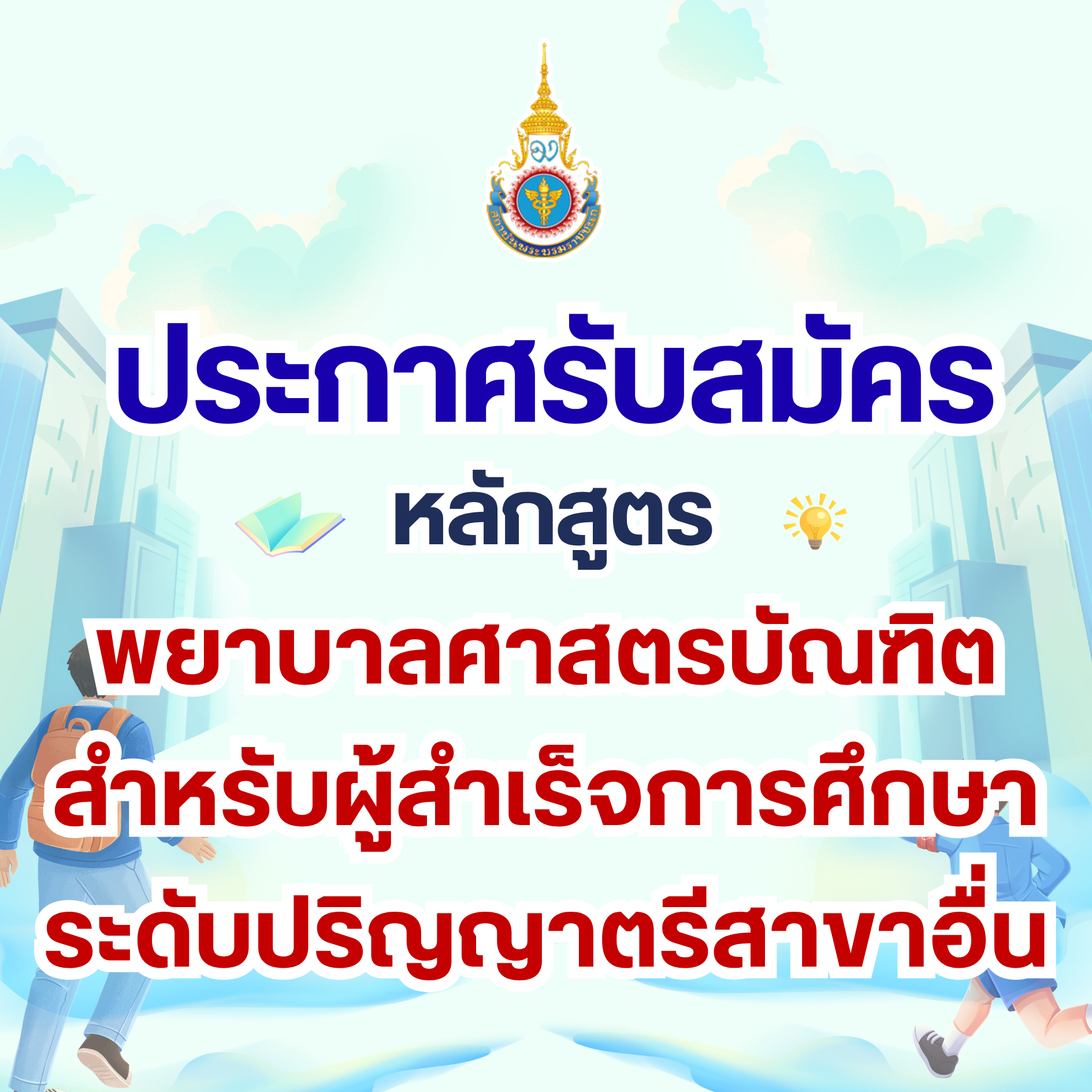 n20260923_1009.png