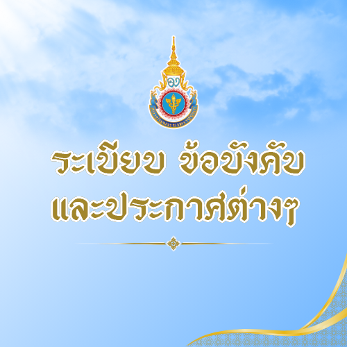 n20261026_1019.png