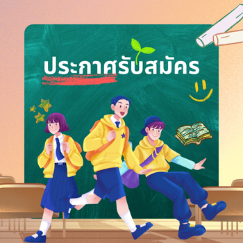 n20251024_848.png
